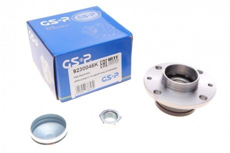 Підшипник маточини (задньої) Citroen Nemo 07-/Peugeot Bipper 08- (+ABS) UA63 GSP 9230046K