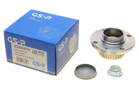 Підшипник маточини (задньої) VW Caddy 96-04 (к-кт) (opt-om) GSP 9230057K