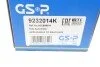 Подшипник ступицы (задний) Audi A4 1.6-3.0 TDI 00-08 (к-кт) UA63 GSP 9232014K (фото 11)