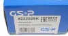 Підшипник маточини (задньої) Peugeot 407 04-11/508 10-18/607 00-11 (+ABS)(к-кт) UA63 GSP 9232029K (фото 8)