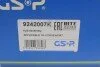 Подшипник ступицы (задний) Fiat Ducato/Citroen Jumper 06- (+ABS)(к-кт) UA63 GSP 9242007K (фото 8)