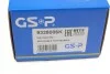 Підшипник маточини (передньої) Mitsubishi Grandis 04-11/ Lancer VIII 08-15(+ABS) (opt-om) GSP 9328006K (фото 6)