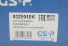 Підшипник маточини (передньої) Land Rover Discovery III 04-09/Range Rover Sport 05-09 (opt-om) GSP 9329018K (фото 4)
