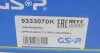 Підшипник маточини (передньої) Opel Astra H/Zafira 04-14 (+ABS) UA63 GSP 9333070K (фото 9)