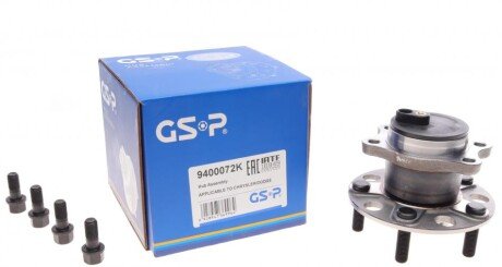 Підшипник маточини (задньої) Mitsubishi Lancer 07-/Outlander 06-12(+ABS) UA63 GSP 9400072K