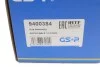 Підшипник маточини (задньої) Ford Focus 1.0-2.0 TDCi 10- (opt-om) GSP 9400384 (фото 5)
