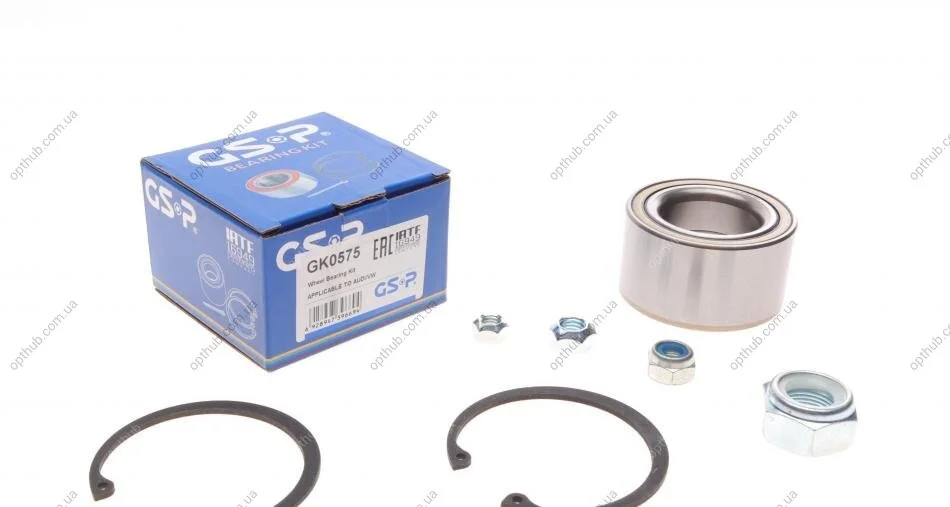Підшипник маточини (передньої) VW Passat/Audi 80/90 74-88 (39x68x37) (к-кт) UA63 GSP GK0575 (фото 1)