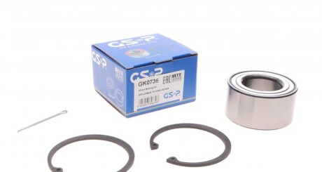 Підшипник маточини (передньої) Opel Combo 04- (39x72x37) UA63 GSP GK0736