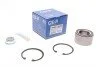 Підшипник маточини (передньої) VW Polo 83-01/Golf 83-92 (35x66x37)(к-кт) UA63 GSP GK0906 (фото 1)