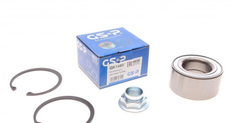 Підшипник маточини (передньої) Ford Mondeo 96-00 (40х75х37)(к-кт) UA63 GSP GK1480