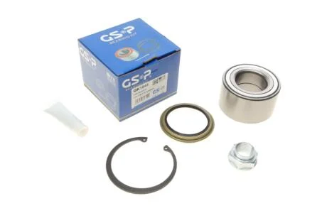 Подшипник ступицы (передней) Mazda 323 91-94/626 92-02/KIA Carens II 02- (42x80x45)(к-кт) UA63 GSP GK1948