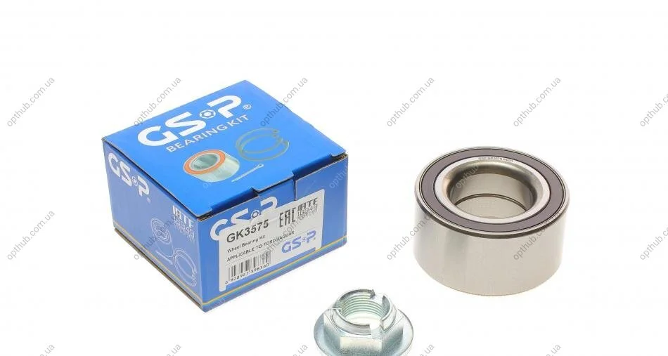 Підшипник маточини (передньої) Jaguar X-Type/Ford Mondeo III 1.8-3.0 00-09 (40х75х37)(+ABS) UA63 GSP GK3575 (фото 1)