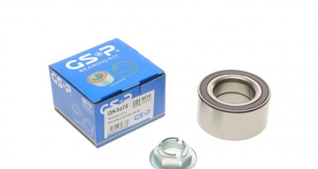 Підшипник маточини (передньої) Jaguar X-Type/Ford Mondeo III 1.8-3.0 00-09 (40х75х37)(+ABS) UA63 GSP GK3575