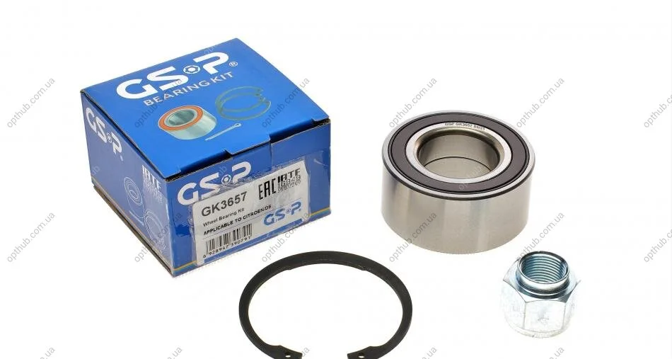 Підшипник маточини (передньої) Citroen C3/Peugeot 207/208 02- (37x72x33) (+ABS) (к-кт) UA63 GSP GK3657 (фото 1)