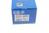 Подшипник ступицы (задней) Citroen C4/Peugeot 307 00- (25x60x45) (к-кт) UA63 GSP GK3680 (фото 9)