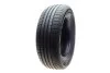 Шина автомобільна Habilead 215/60R16 XL S801 (фото 1)