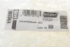 Набир головок ударних 6-гранних (1/2"") (4 шт) (13/17/19/21mm) (opt-om) HAZET 900SK/4 (фото 10)
