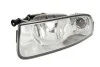 Фара противотуманная, H8, лев, с дневным светом., SKODA SUPERB (3T4), 03/08 - 05/15 HELLA 1NE271615131 (фото 1)