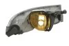 Фара противотуманная, H8, лев, с дневным светом., SKODA SUPERB (3T4), 03/08 - 05/15 HELLA 1NE271615131 (фото 2)