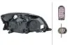 Фара основная 12V на FABIA HELLA 1ZL010417411 (фото 2)
