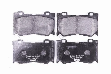 Колодки гальмівні дискові комплект передні HELLA 8DB355015411