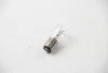Лампа накаливания P21/5W 12V 21/5W BAY15d HELLA 8GD002078121
