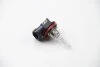 Лампа розжарювання STANDARD H9 12V 65W PGJ 195 HELLA 8GH008357001 (фото 1)