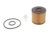 Фильтр масляный двигателя TOYOTA, LEXUS (пр-во HENGST) HENGST FILTER E1024HD234 (фото 1)
