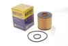 Фильтр масляный двигателя TOYOTA, LEXUS (пр-во HENGST) HENGST FILTER E1024HD234 (фото 2)