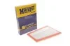 Фільтр повітряний MB C, E-CLASSE (W/S203, W/S211) 05-, правий (вир-во HENGST) HENGST FILTER E1030L01 (фото 2)