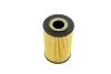 Фільтр масляний двигуна AUDI, VW, SKODA (вир-во Hengst) HENGST FILTER E115H01D208 (фото 2)