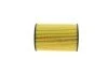 Фільтр масляний двигуна AUDI, VW, SKODA (вир-во Hengst) HENGST FILTER E115H01D208 (фото 3)