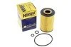 Фільтр масляний двигуна AUDI, VW, SKODA (вир-во Hengst) HENGST FILTER E115H01D208 (фото 4)