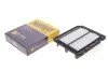 Фільтр повітряний CHEVROLET AVEO (вир-во HENGST) HENGST FILTER E1185L (фото 2)