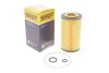 Фільтр масляний двигуна HONDA (вир-во Hengst) HENGST FILTER E11HD117 (фото 2)