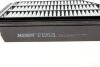 Фильтр воздушный KIA CARENS, MAGENTIS 1.6-2.0 CRDI 06- (HENGST) HENGST FILTER E1262L (фото 3)