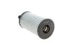 Фільтр масляний MB E (W/S212), S (W221) 3.0-5.0 BlueEFFICIENCY 10- (вир-во HENGST) HENGST FILTER E129HD222 (фото 2)