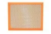 Фільтр повітряний FORD MONDEO V, S-MAX II 14-(вир-во HENGST) HENGST FILTER E1302L (фото 3)