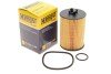 Фільтр оливи E146H D108 HENGST FILTER E146HD108 (фото 2)