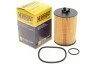 Фільтр оливи E146H D108 HENGST FILTER E146HD108 (фото 2)
