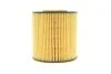 Фільтр оливи E15H D58 HENGST FILTER E15HD58 (фото 5)