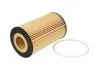 Фильтр масляный (смен.элем.) MB ATEGO, VARIO (TRUCK) (пр-во Hengst) E160H01D28 HENGST FILTER E160H01 D28 (фото 1)