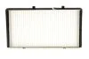 Фільтр салону OPEL VIVARO A 01-, RENAULT TRAFIC II 01- (вир-во HENGST) HENGST FILTER E1984LI (фото 1)