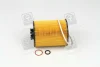 Фільтр масляний двигуна BMW (вир-во Hengst) HENGST FILTER E203H04D67 (фото 1)