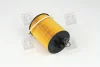 Фільтр масляний двигуна BMW (вир-во Hengst) HENGST FILTER E203H04D67 (фото 4)