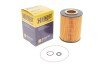 Фільтр масляний двигуна BMW (Hengst) C.I.U HENGST FILTER E203HD67 (фото 2)