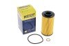 Фільтр масляний двигуна HYUNDAI ACCENT III, I30 1.5 CRDI (Hengst) C.I.U HENGST FILTER E208HD224 (фото 5)