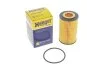 Фільтр масляний двигуна AUDI A4, A6, Q7 3.0 TFSI 08- (вир-во HENGST) E237HD331 HENGST FILTER E237H D331 (фото 5)