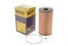 Фильтр масляный двигателя MB E, M, S 400 CDI 00-09 (пр-во HENGST) HENGST FILTER E24HD80 (фото 2)