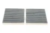 Фільтр салону BMW X3 10- вугільний (2шт.) (вир-во HENGST) HENGST FILTER E2992LC-2 (фото 1)